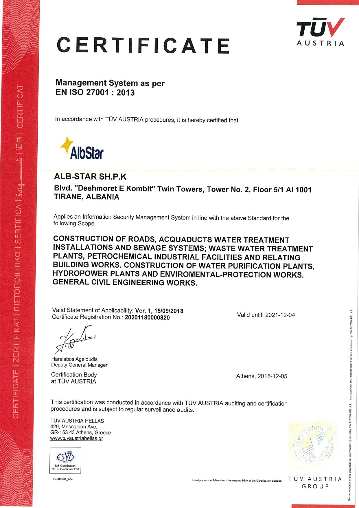 Albstar Certification and Standarts