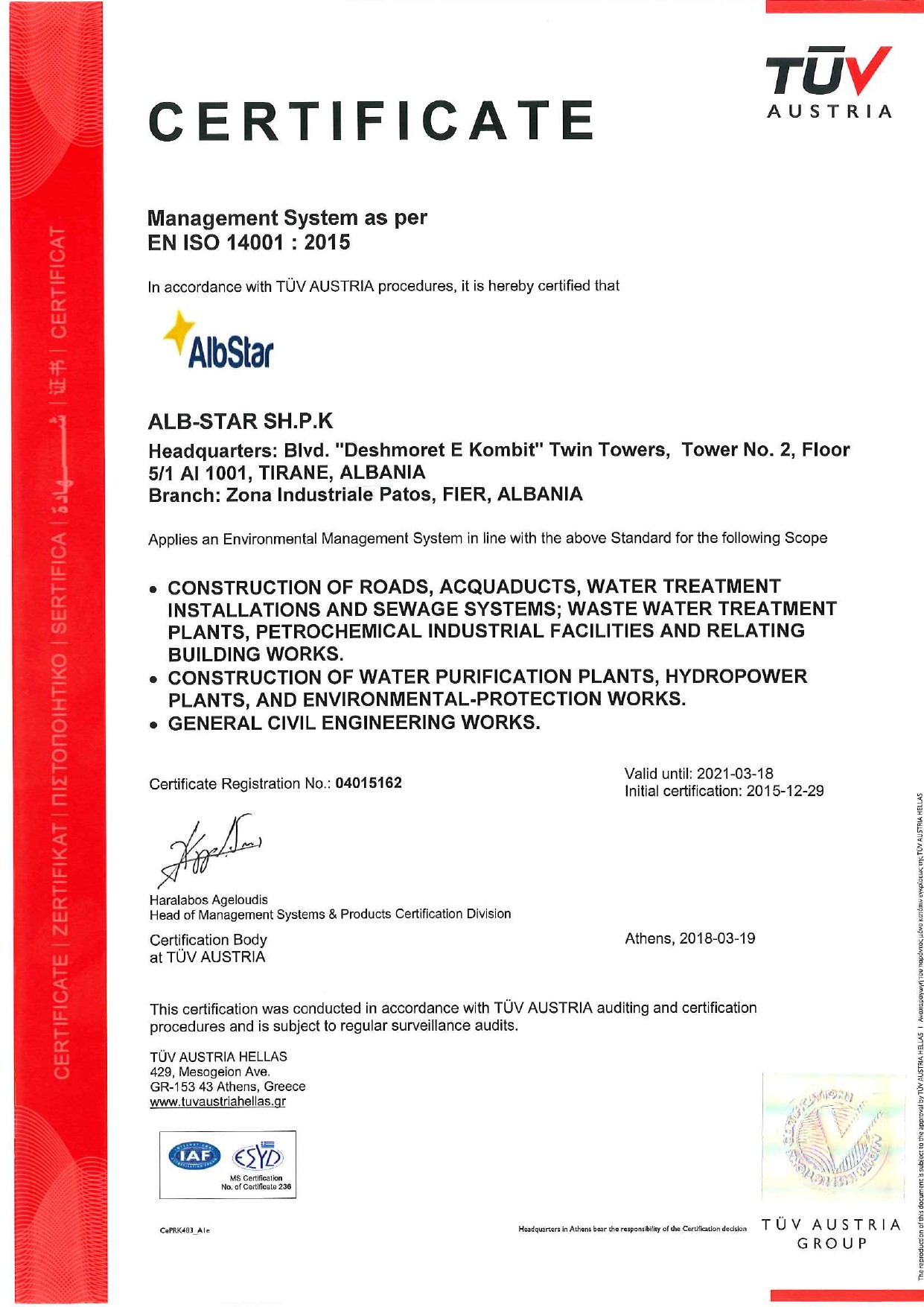 Albstar Certification and Standarts