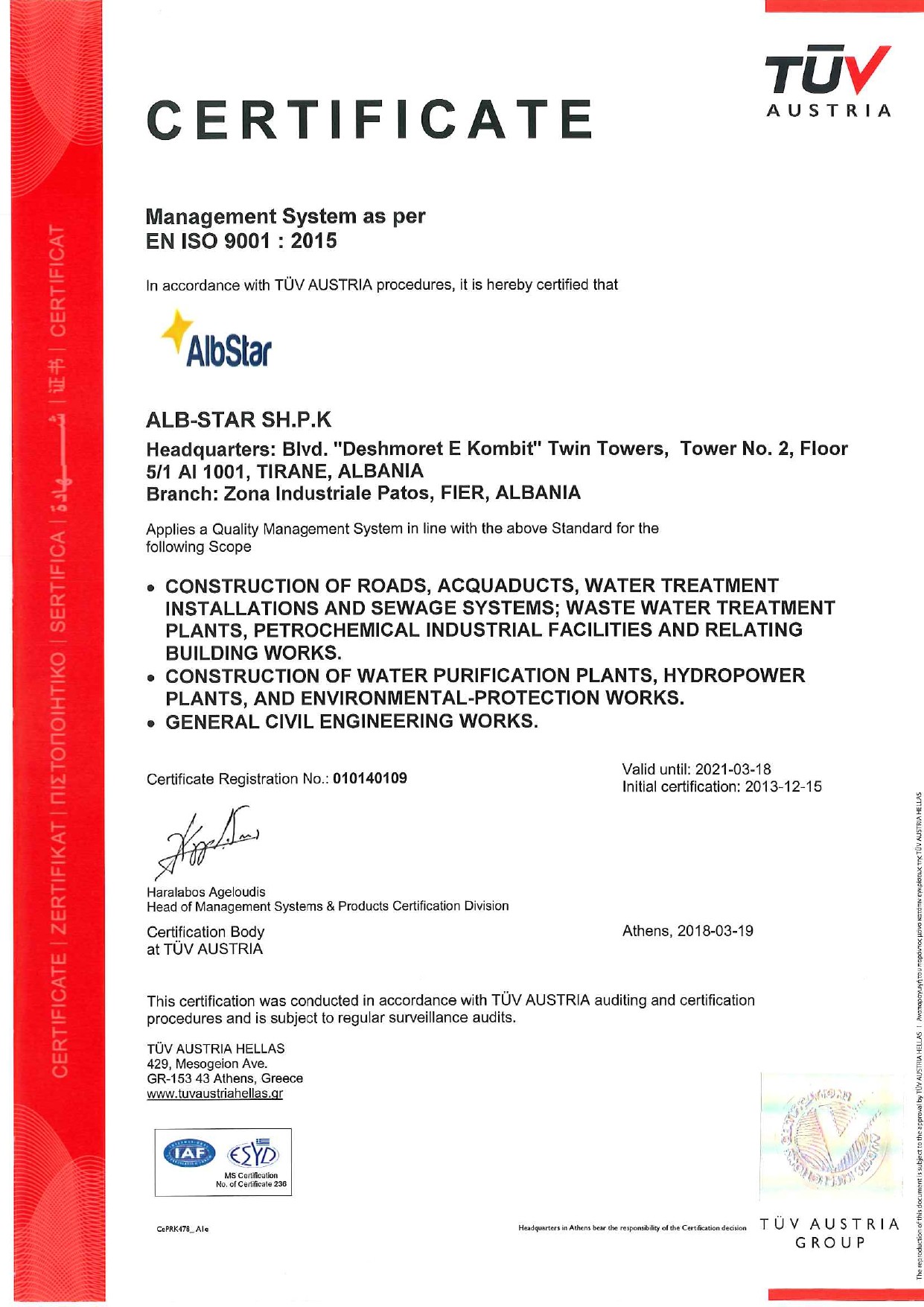 Albstar Certification and Standarts